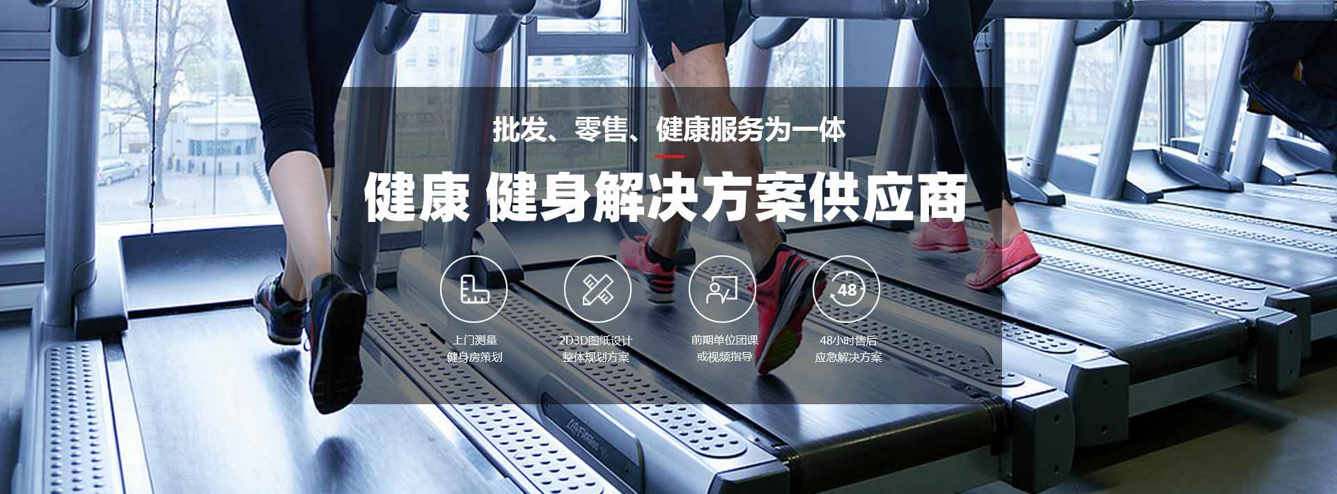 华体app登录入口-华体huati(中国)